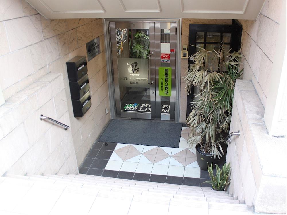 Hotel Livemax Budget Nippori Prefektura Tokio