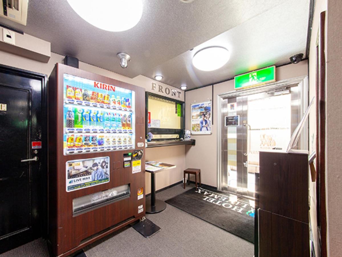 Hotel Livemax Budget Nippori Prefektura Tokio
