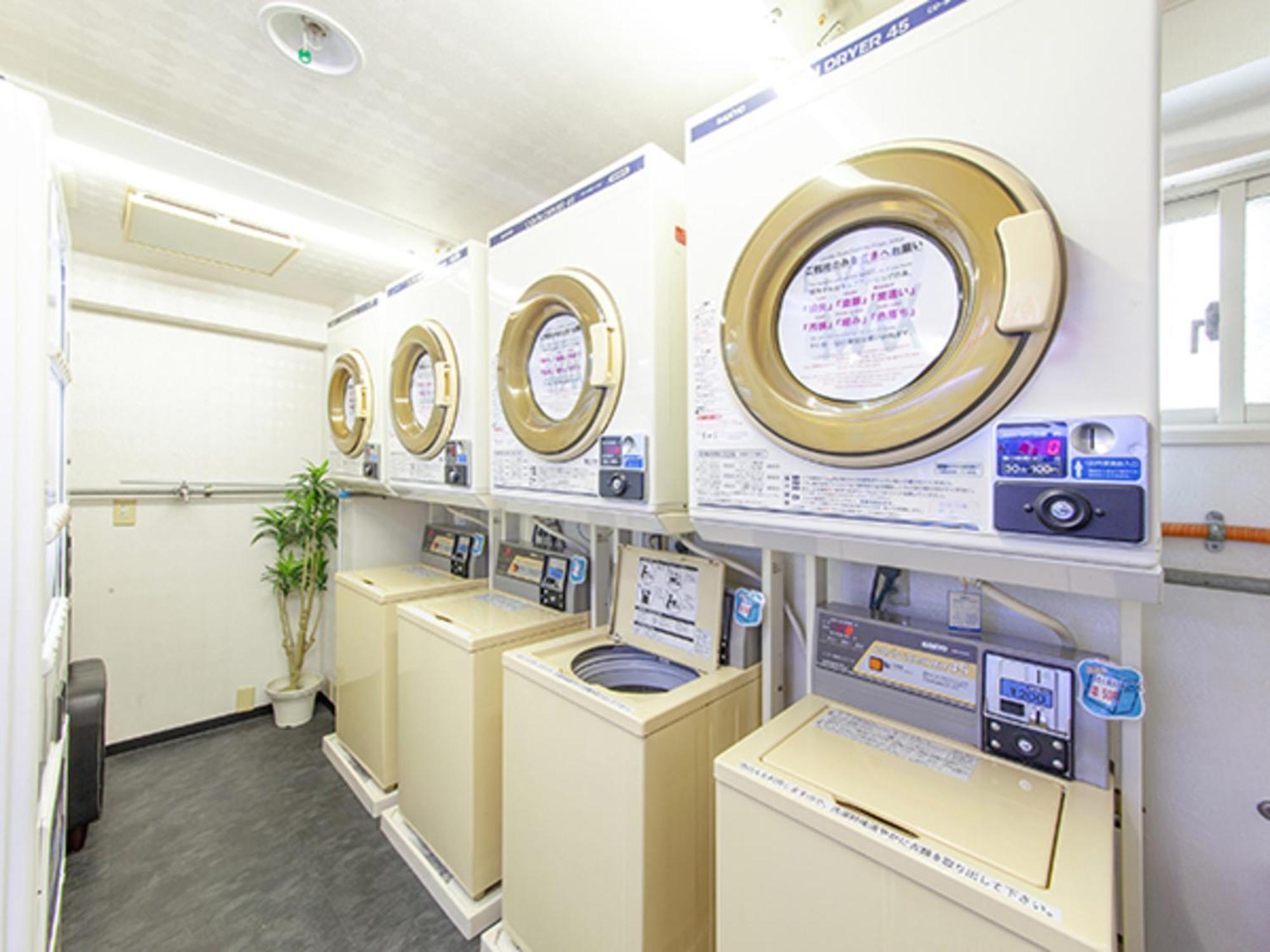 Livemax Budget Nippori 2* Prefektura Tokio