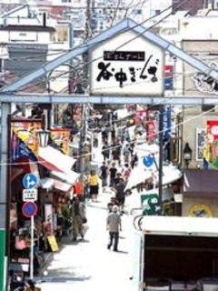 Livemax Budget Nippori Hotel Prefektura Tokio